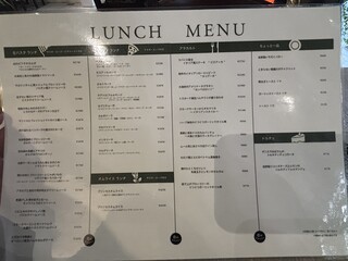 白のフライパン - 