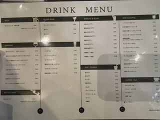 白のフライパン - 