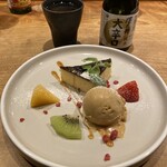 築地鉄板焼 Kurosawa - 