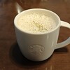 スターバックス・コーヒー 新宿野村ビル店