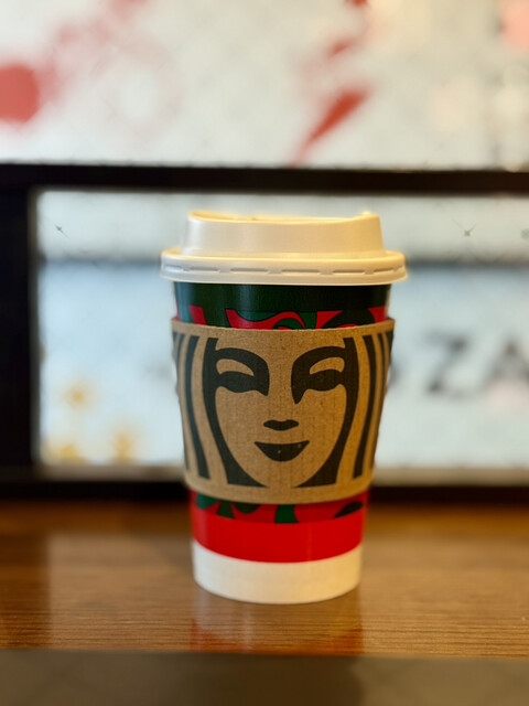 Starbucks Coffee Toranomon Ekimae Ten