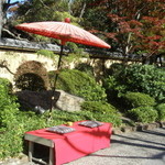 東京 芝 とうふ屋うかい - 