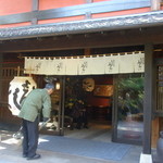 東京 芝 とうふ屋うかい - こちらが実際の店舗入口