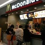 マクドナルド - 