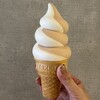 メルティング イン ザ マウス - 