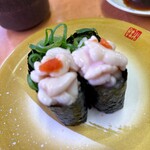 すしバリュー - 