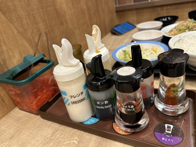 Matsuya Kumegawa Ten