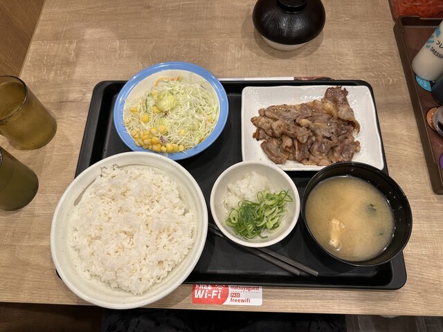 Matsuya Kumegawa Ten photo 2