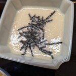 すまいる - 大和芋のとろろ　お出汁で溶いて有ります❤️