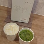 コンフォートホテル - 