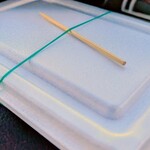 PAKUPAKU - 車内で頂きまーすww   　窓は全開に（笑）