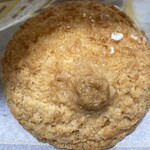 ビアードパパ - 