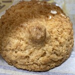 ビアードパパ - 