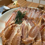 にしたにや海華 - 