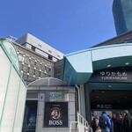 ビアードパパ - 