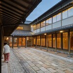 にしたにや海華 - 