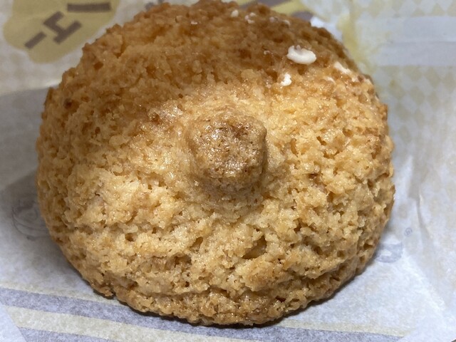 BEARD PAPA'S Wing Shinbashi Ten photo 2