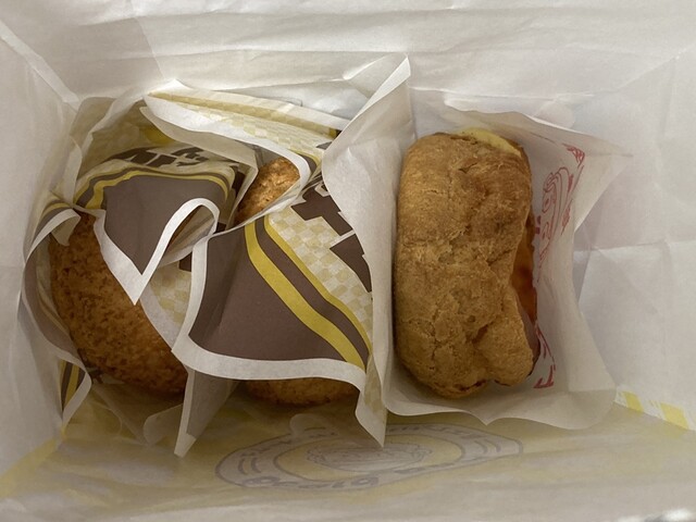 BEARD PAPA'S Wing Shinbashi Ten