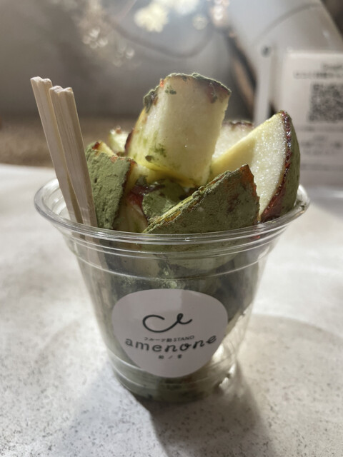 Fruit Ame STAND amenone