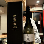 目黒 ながもと - 