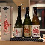 目黒 ながもと - 