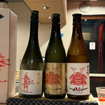 目黒 ながもと - 