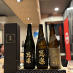 目黒 ながもと - 