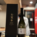 目黒 ながもと - 