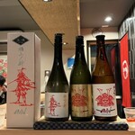 目黒 ながもと - 