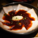 Song Sichuan Cuisine - 