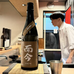 目黒 ながもと - 