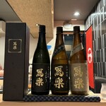 目黒 ながもと - 