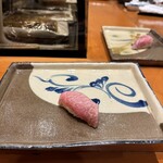 鮨 井上 - 大トロ