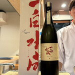 目黒 ながもと - 