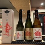 目黒 ながもと - 