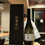 目黒 ながもと - 