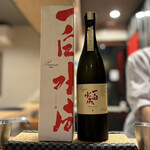 目黒 ながもと - 