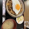 食堂 高田屋