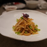 Jiang by Chef Fei - 