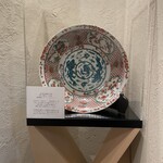 鮨 赫 sushi aka Tokyo - 