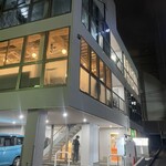 鮨 赫 sushi aka Tokyo - 