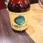 焼肉 三四郎 - 