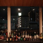 BAR Omotenashi - 
