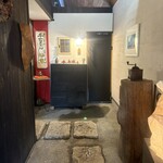 まるさんかくしかく - 