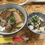 ゆうなみ 坂下店 - 