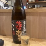 和ごころ 食職 - 