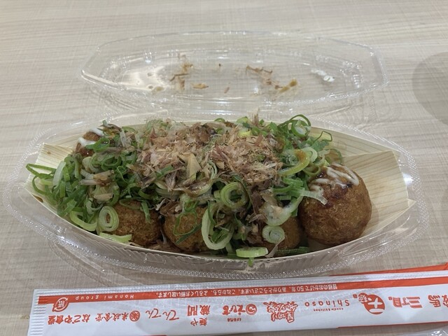 Kurama Chaya Ionmoru Nagoya Noritake Garden Ten photo 5