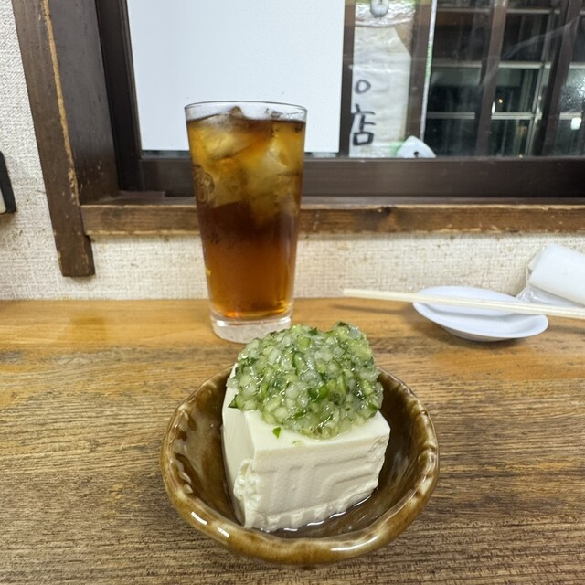 Uogashi Fukuchan 2go Ten photo 4