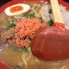 北海道名物らー麺 えびそば 一幻 - 
