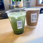 香久屋 - 